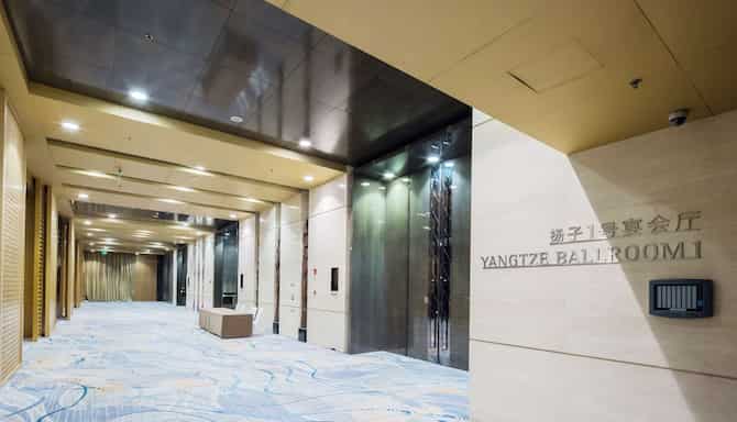 Radisson Collection Hotel, Yangtze Shanghai - Meeting room foyer